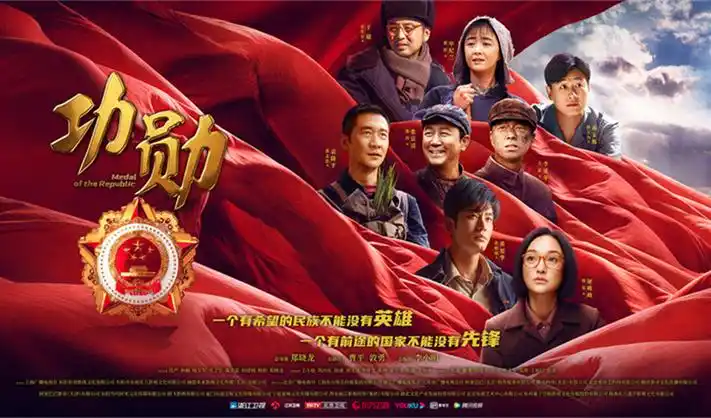 活页内页轮播图 角色图鉴主题