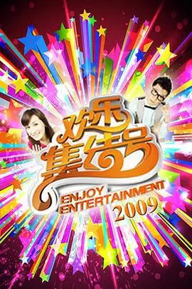 完美世界·帝关风云