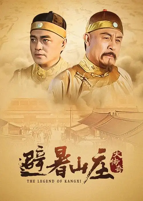 江城夜行录编辑精选配图